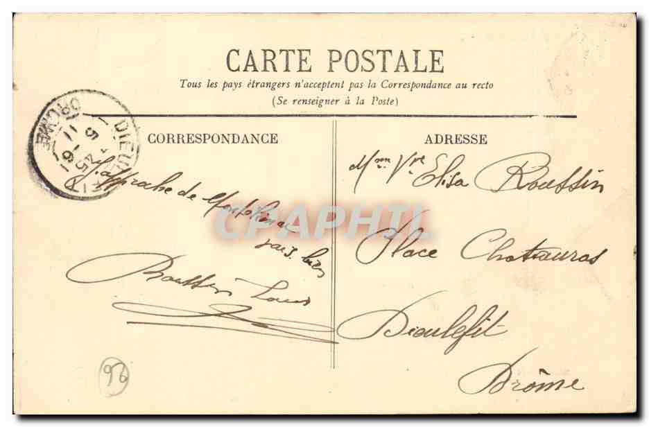 Chabeuil (Drôme) - Place de l'Hôtel-de-Ville — éditeur inconnu, n° de série non visible — Rückseite