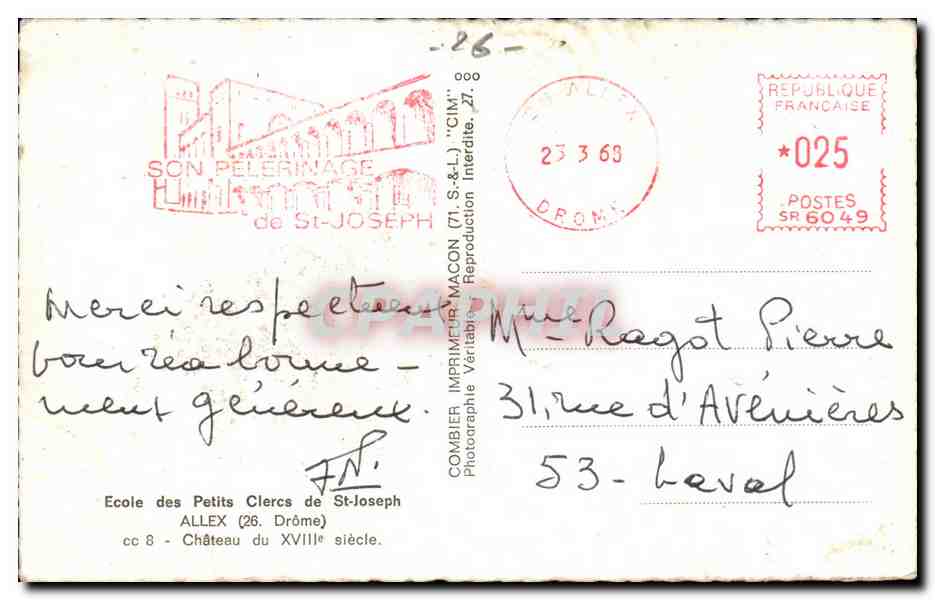 Ecole des petits clercs de Saint Joseph CPA Allex Chateau du 18eme — Rückseite