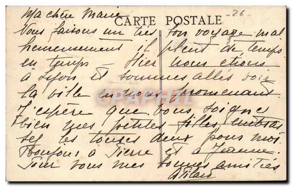 Valence (Drôme) — Porte Nord de la Cathédrale et le Pendentif — Éditeur : Éditions de Valence, n°124 — Rückseite
