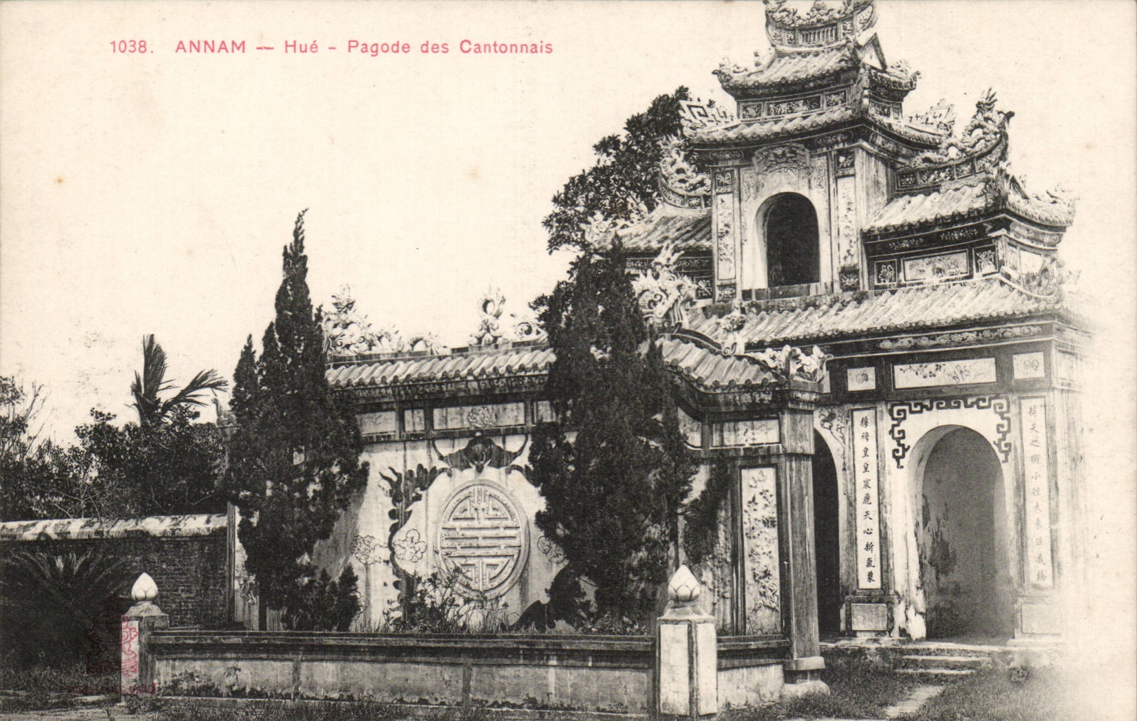 Annam Hue CPA Pagode des cantonnais Indochine Indochina TOP