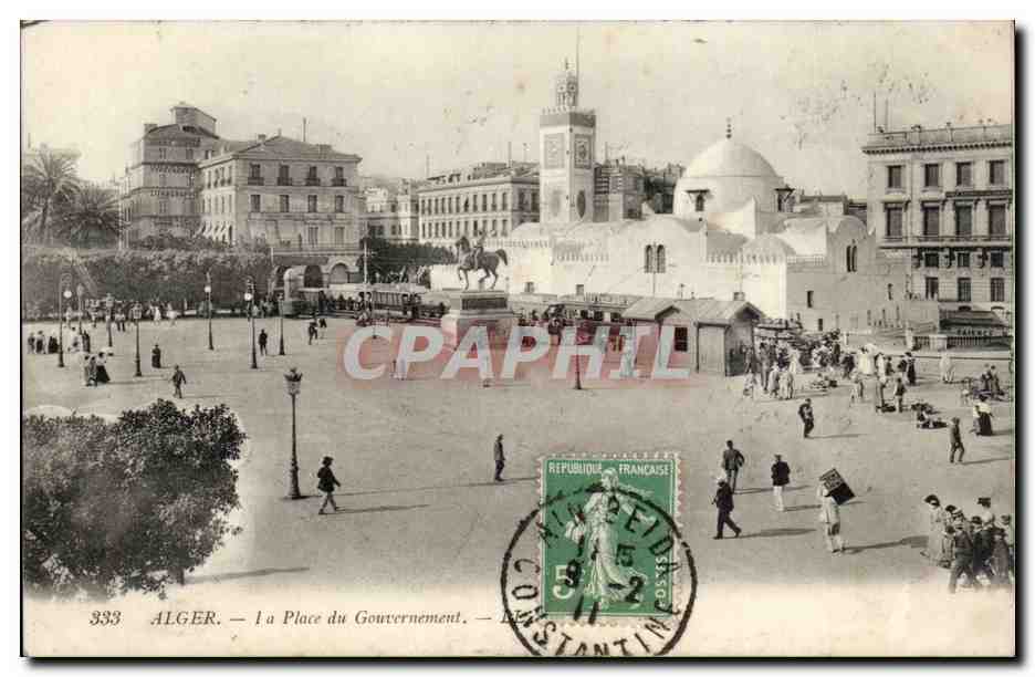 Algerie CPA Alger La place du gouvernement