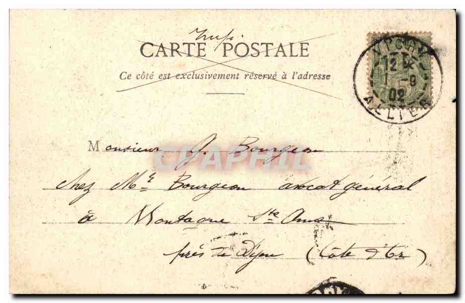 Vichy - Jardin de l'Hopital pendant la Musique - CPA  — Back