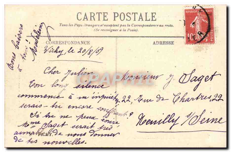 Vichy - Le Laiterie du Nouveau Parc - CPA  — Rückseite