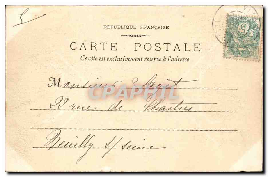 Vichy - Allee du Nouveau Parc - CPA  — Verso