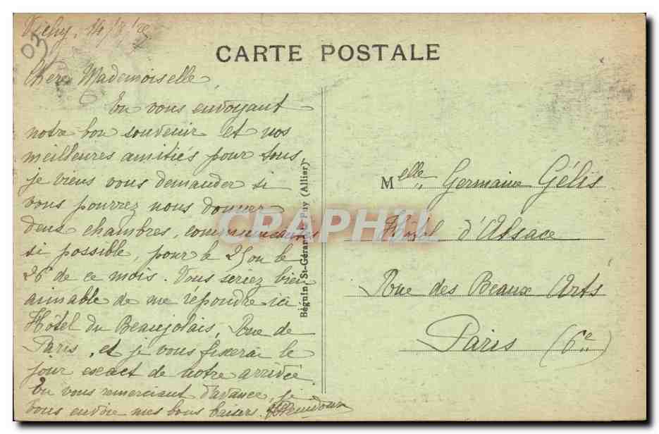 Vichy - La Porte et Galeries couvertes du Parc - CPA  — Rückseite
