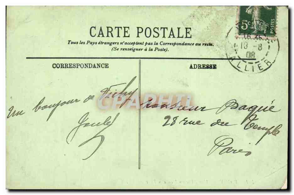 Vichy - Une Allee au Nouveau parc - CPA  — Back