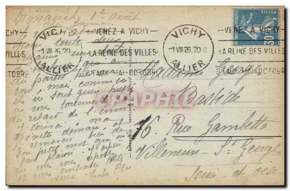 Vichy - Un Coin du Parc - CPA  — Rückseite