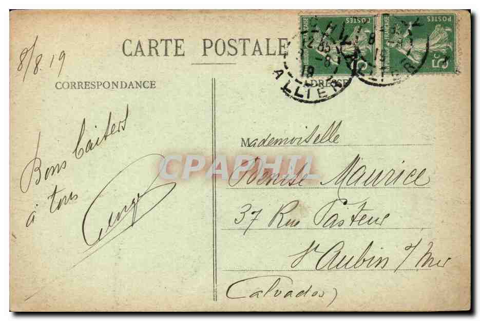 Vichy - Parc de La Square l'Hopital - CPA  — Back