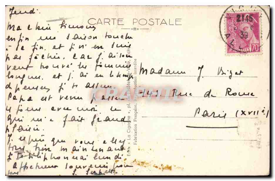 Vichy - Le parc du casino - CPA  — Verso