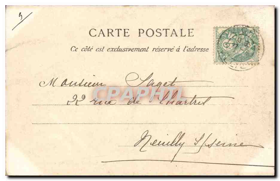 Vichy - Casino - Le Hall - CPA  — Back