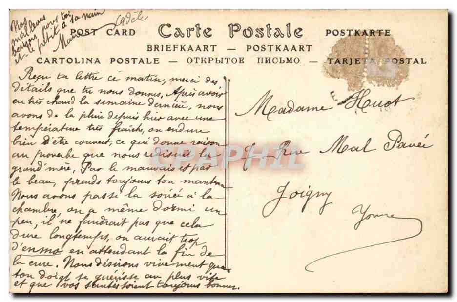 Vichy — Un Coin du Pavillon des Célestins — ND Phot. — Reverso