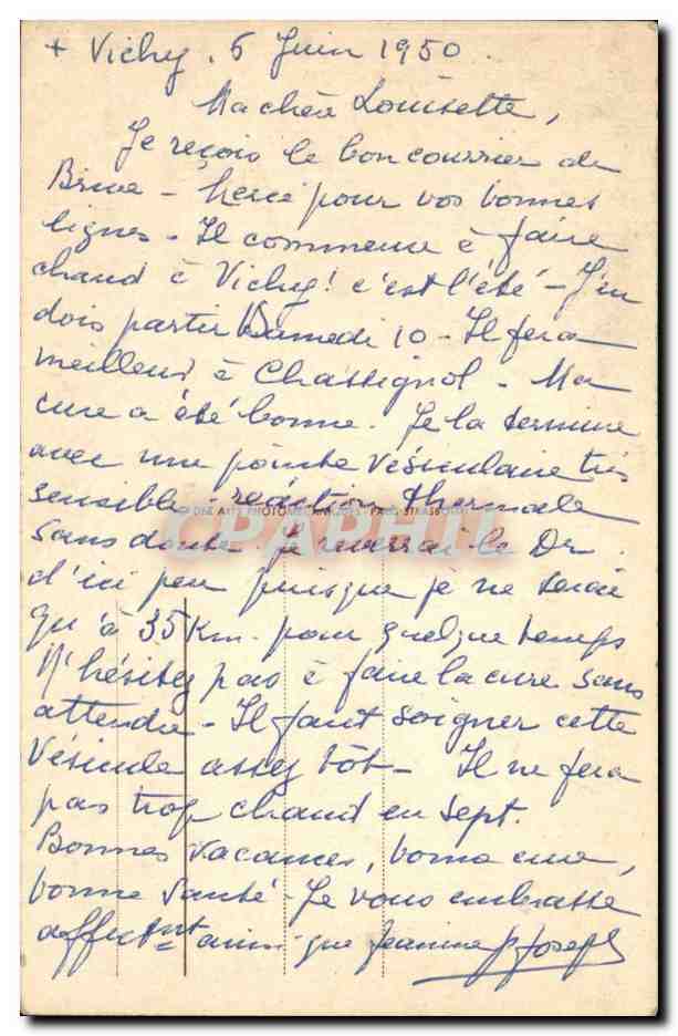 Vichy - Le Bassin dans les nouveaux Parcs - CPA  — Verso