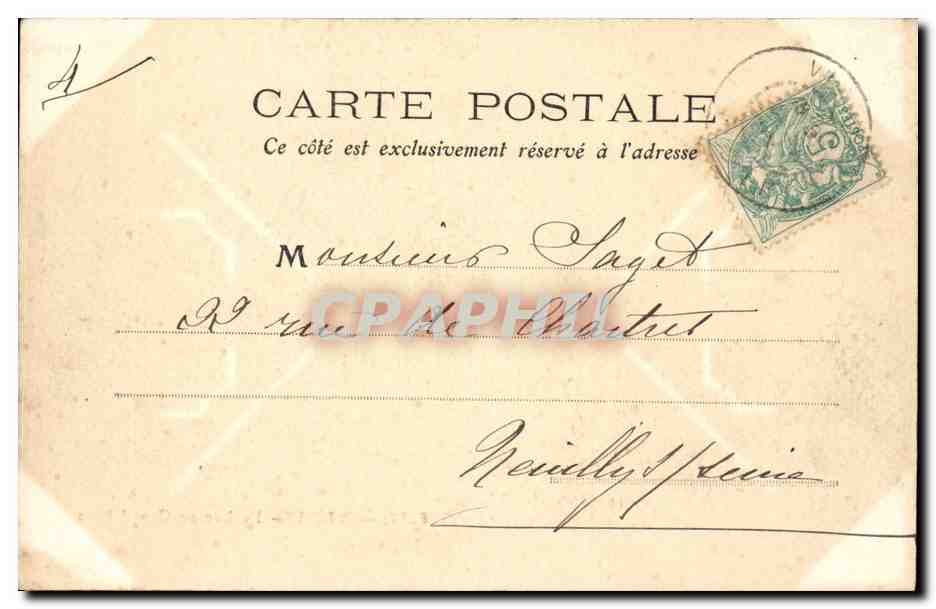 Vichy - Le Lac au Grand Parc - CPA  — Verso
