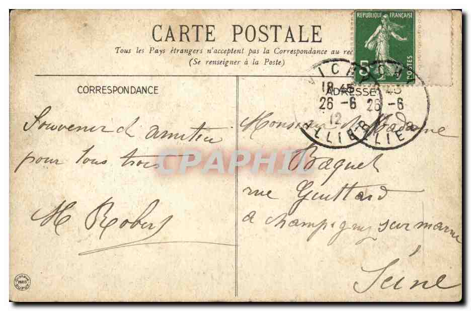 Vichy - Un Coin du Parc - CPA  — Verso