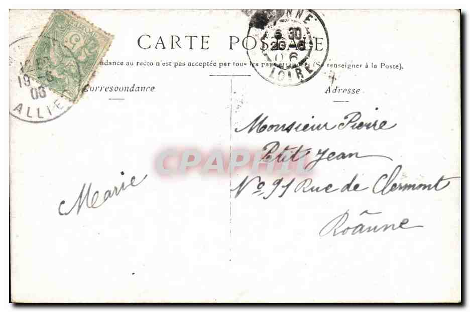 Vichy - Maison de Madame Sevigne - CPA  — Verso
