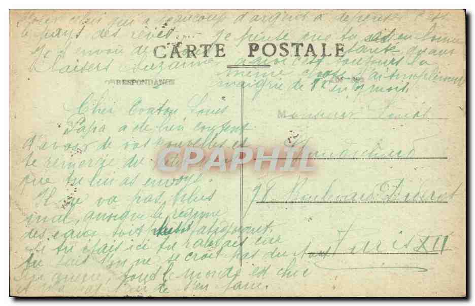 Vichy - Vue sur l'Entree du Parc des Celestins et des Jardins du Tennis - sport - CPA  — Verso