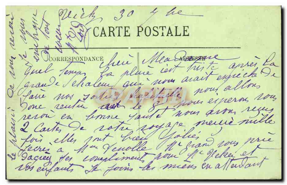 Vichy - La Terrasse du Casino - CPA  — Verso