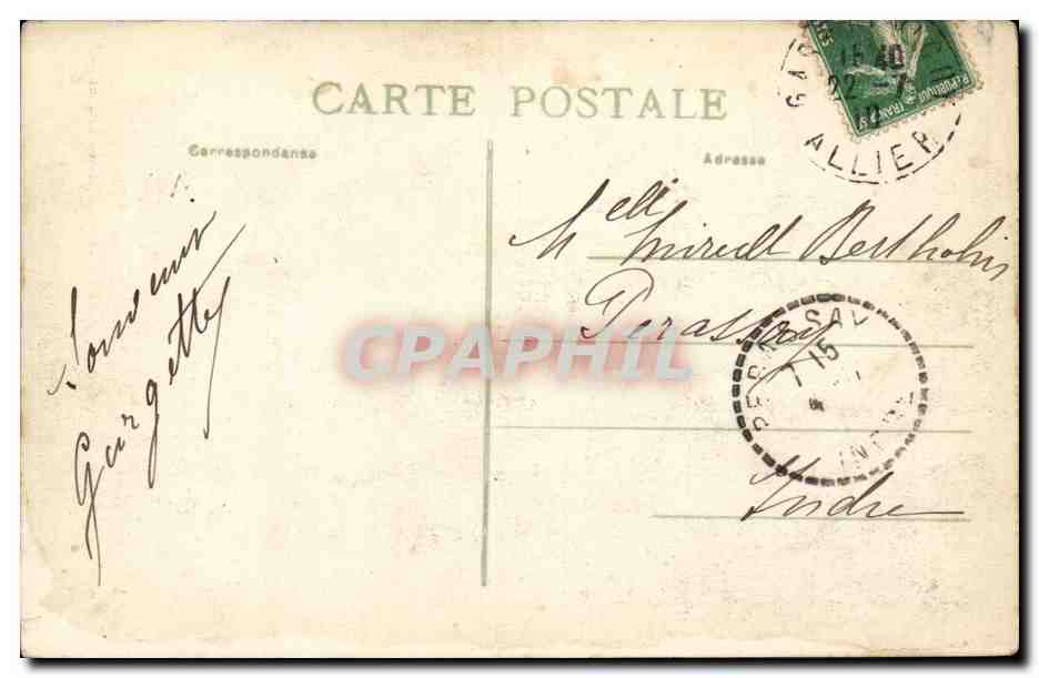 Vichy - Terrasse du Casino - CPA  — Verso