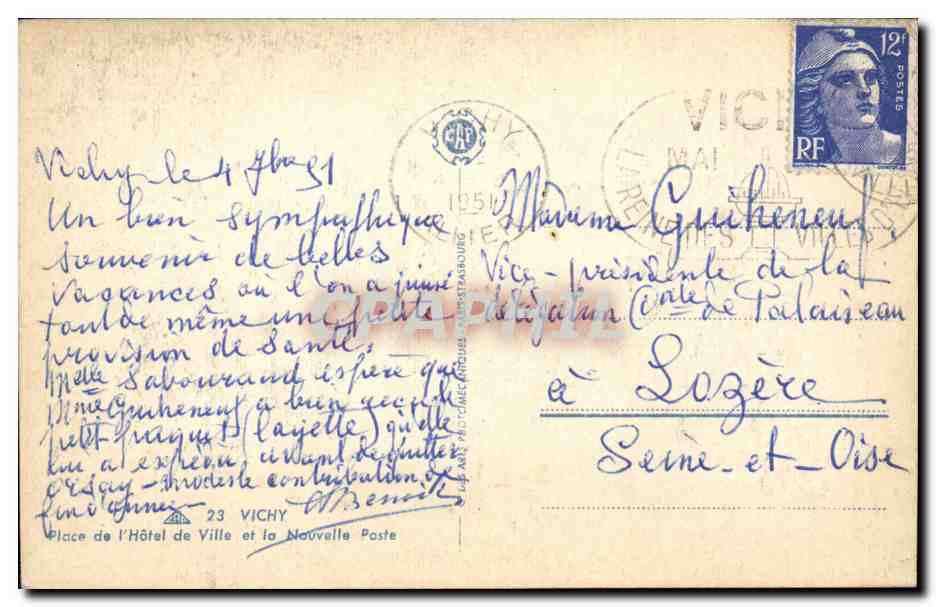 Vichy - Place de l'Hotel de Ville et la Nouvelle Parc - CPA  — Rückseite