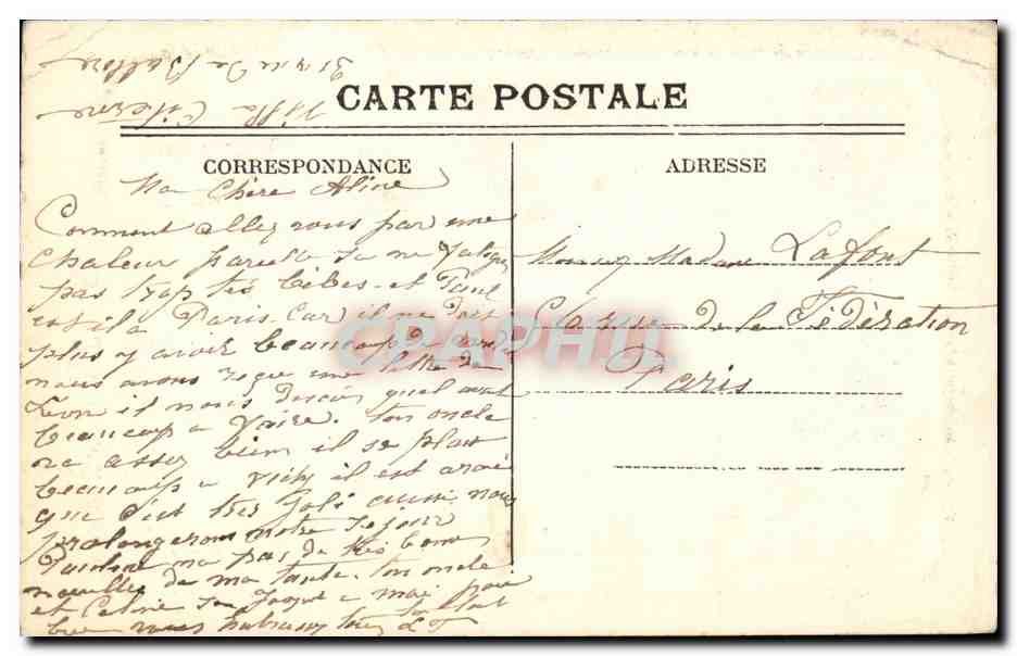 Vichy - Un Coin du parc et le lac des Cygnes - CPA  — Verso