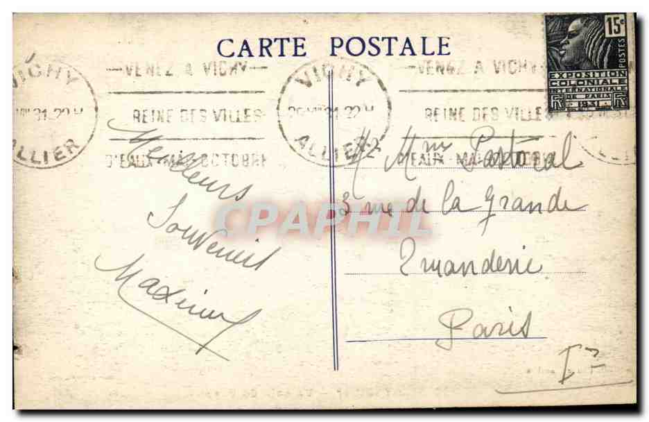 Vichy - Un Coin du Parc - CPA  — Verso