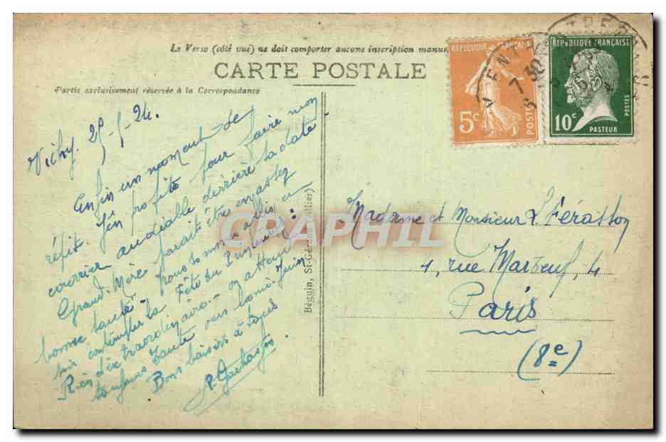 Vichy - Chalet de l'Empereur - CPA  — Rückseite