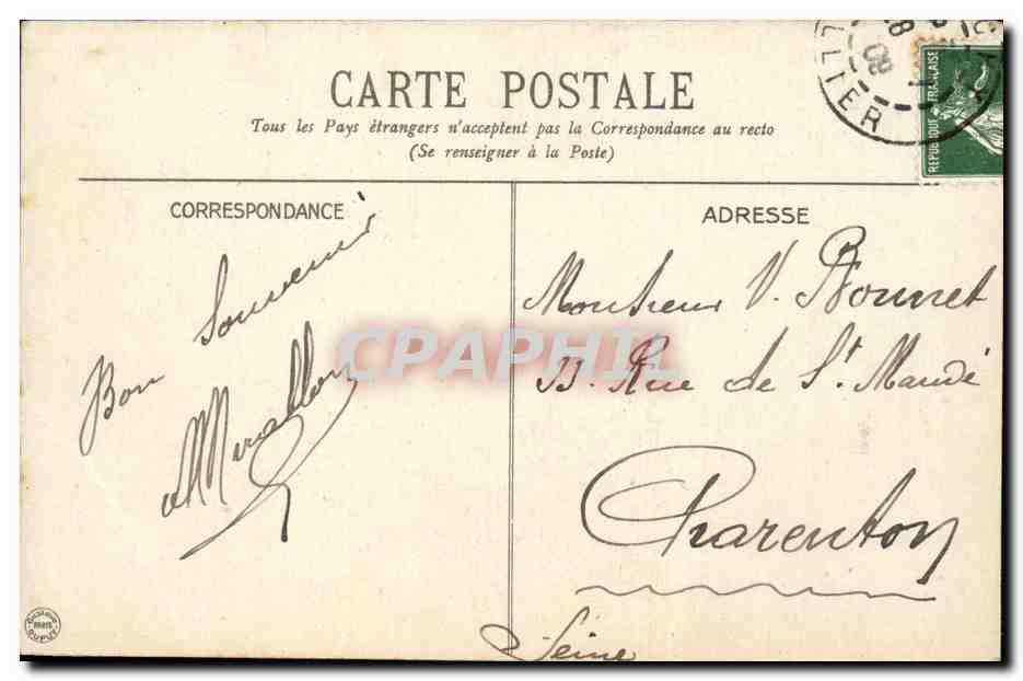 Vichy - Statue de la Charite - Entree de l'Hopital Civil - CPA  — Back