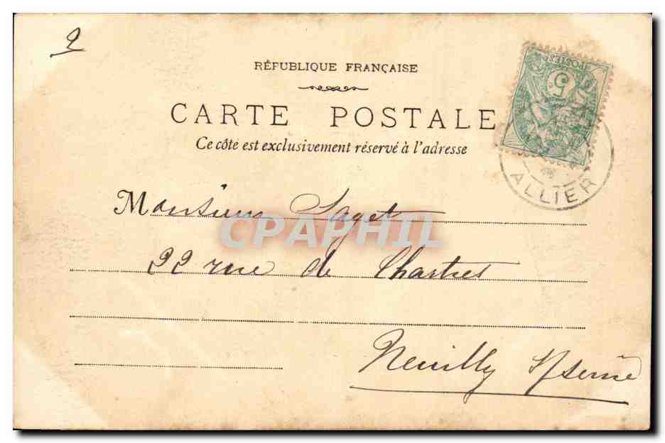 Vichy - Nouvelle Passerelle - CPA  — Verso