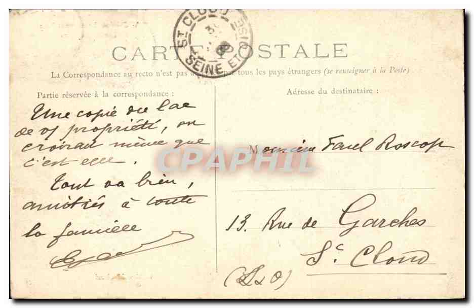 Vichy - Le Bassin des Cygnes - CPA  — Verso