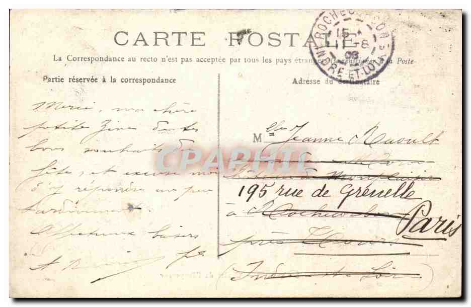 Vichy - Chalet de l'Empereur - CPA  — Rückseite