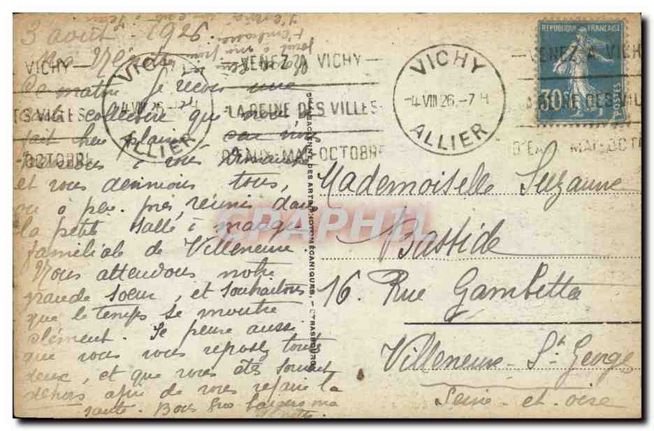 Vichy - Une Allee des Nouveaux Parcs - CPA  — Verso