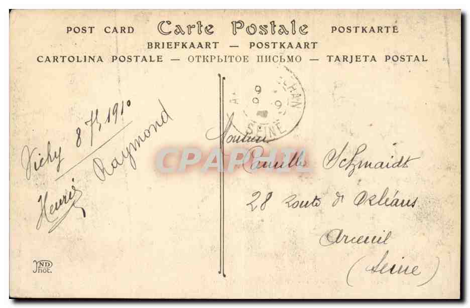 Vichy - Le Parc ancien Pavillon de Napoleon III - CPA  — Verso