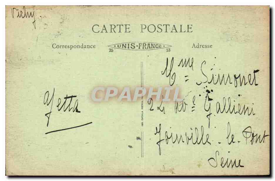 Vichy - Pavillon de Sevigne - CPA  — Verso