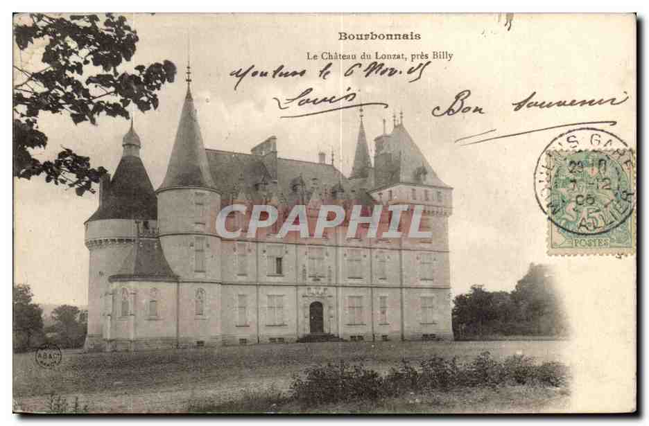 Bourbonnais - Le Chateau du Lonzat pres Billy - CPA 