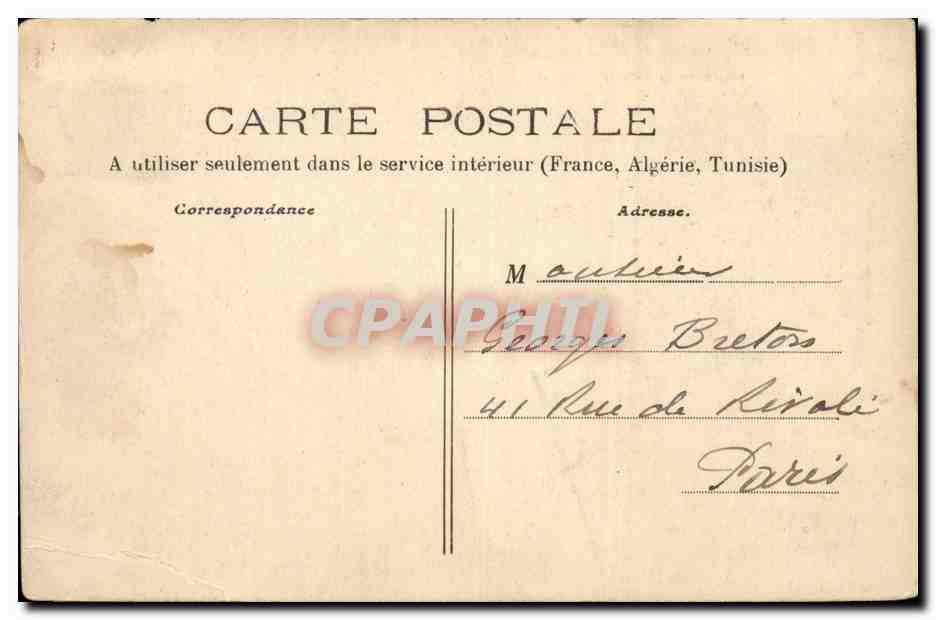 Mouilins - La Cathedrale - CPA  — Verso
