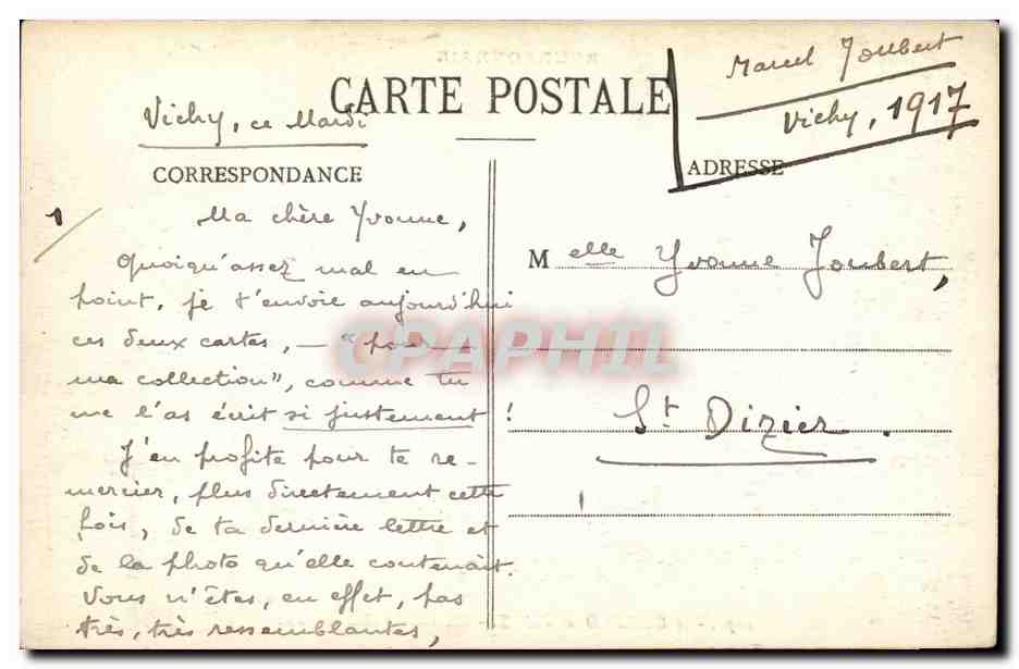 St-Gérard-de-Vaux — Château des Guichardeaux — éditeur Bourbonnais, n° 1071 — Rückseite