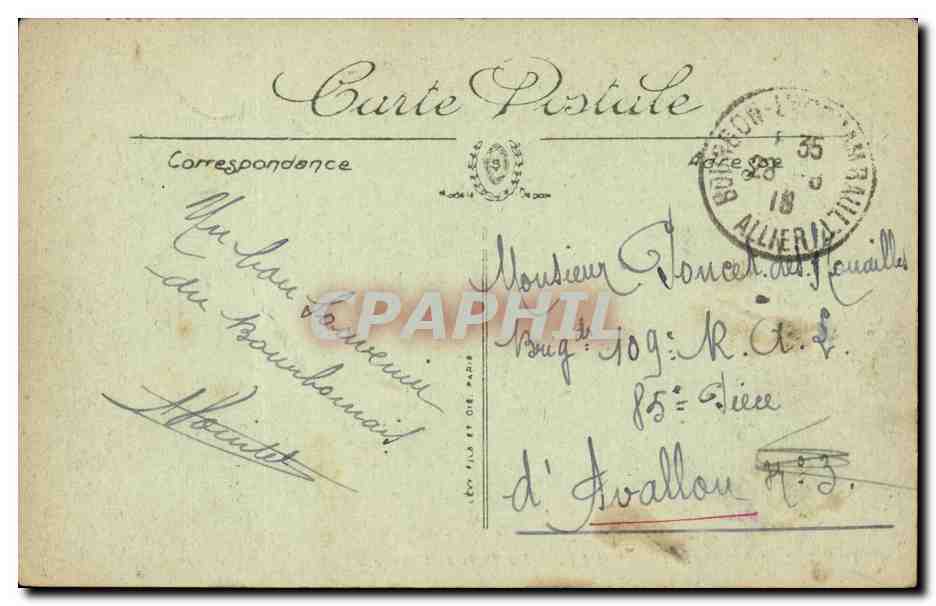 Bourbon l'Archambault - Les Tours du Chateau - CPA  — Verso