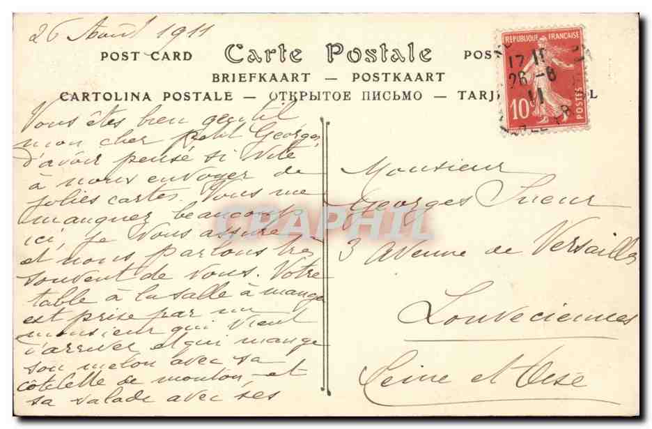 Bourbon l'Archambault - L'Etang et le Chateau - CPA  — Rückseite