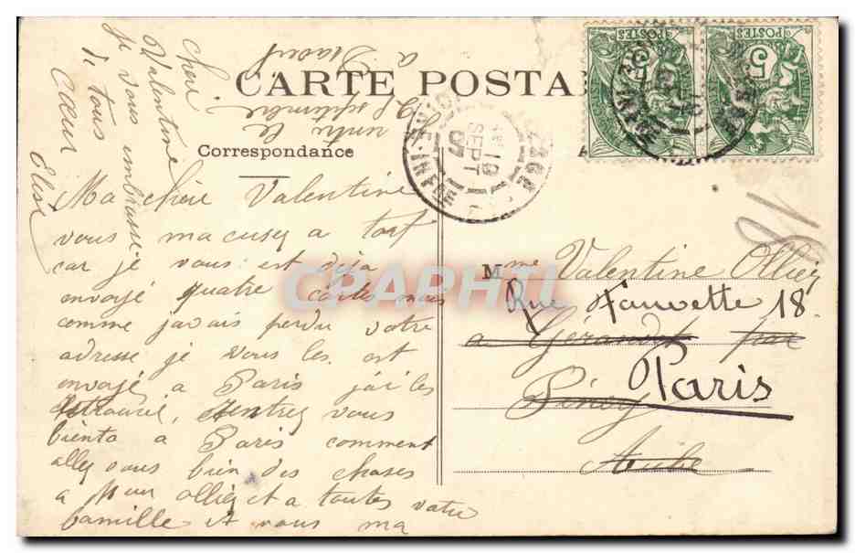 St Gildas des Bois - Rue de la Vallee Barree - CPA  — Rückseite
