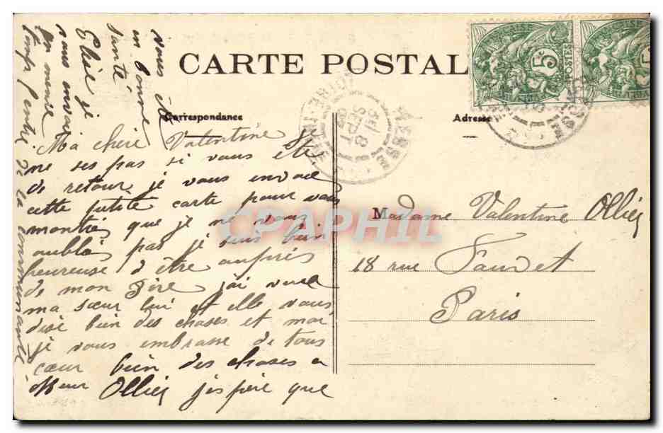 St Gildas des Bois - Chateau de Resselin - CPA  — Rückseite