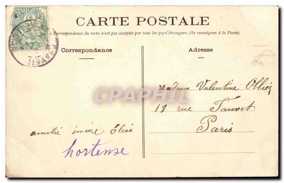 Blain - La Foret du Gavre - Le Rond Point - cheval - CPA  — Rückseite