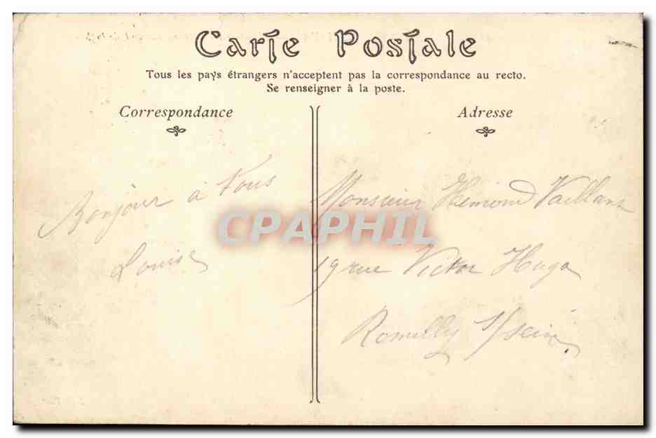 Le Havre - L'Entree du Port au moment de la Maree - CPA  — Rückseite