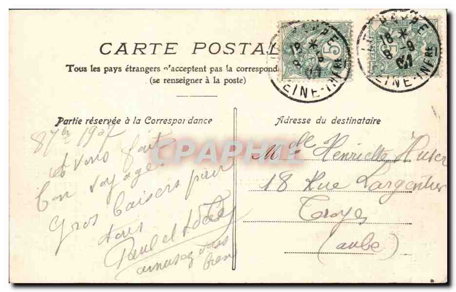 Le Havre - Quai d'Orleans et Bassin du Commerce - CARTE TOILET - CPA  — Rückseite