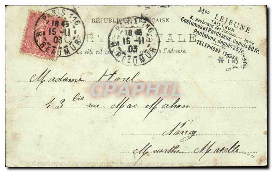 Rouen CPA portail de St maclou (par Jean Goujon) — Verso