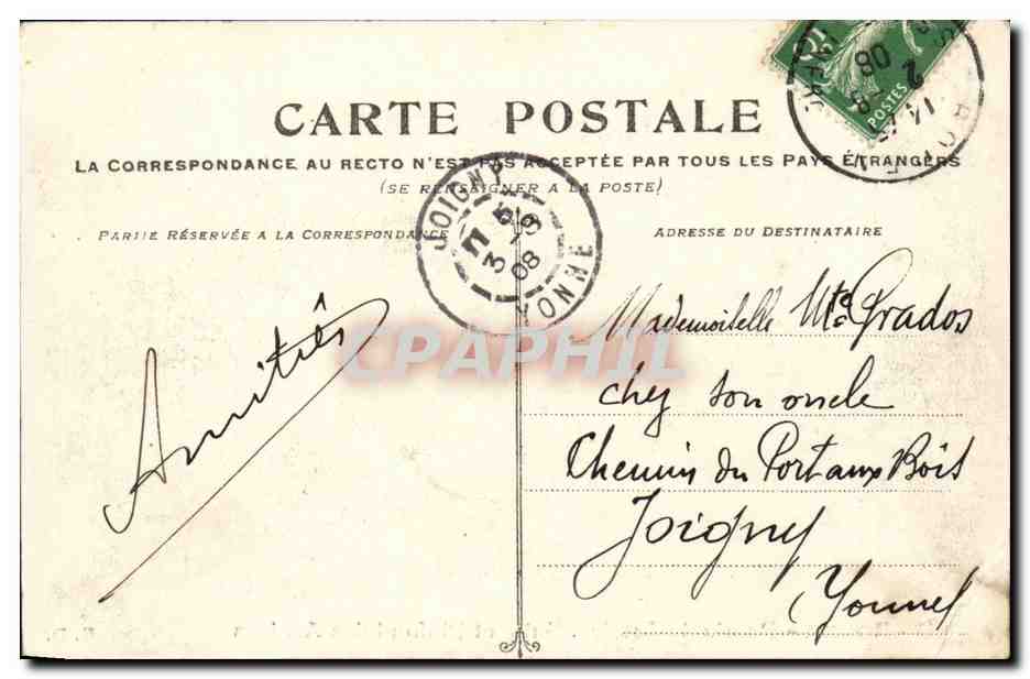 Rouen CPA Palais de justice Salle et plafond des Assises — Rückseite