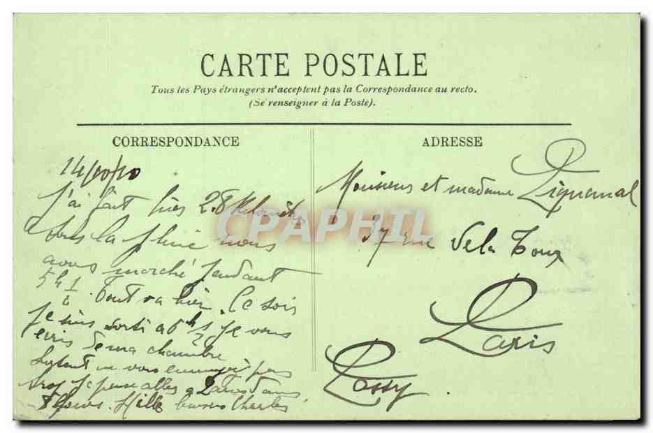 CPA Rouen la caserne pelissier — Verso