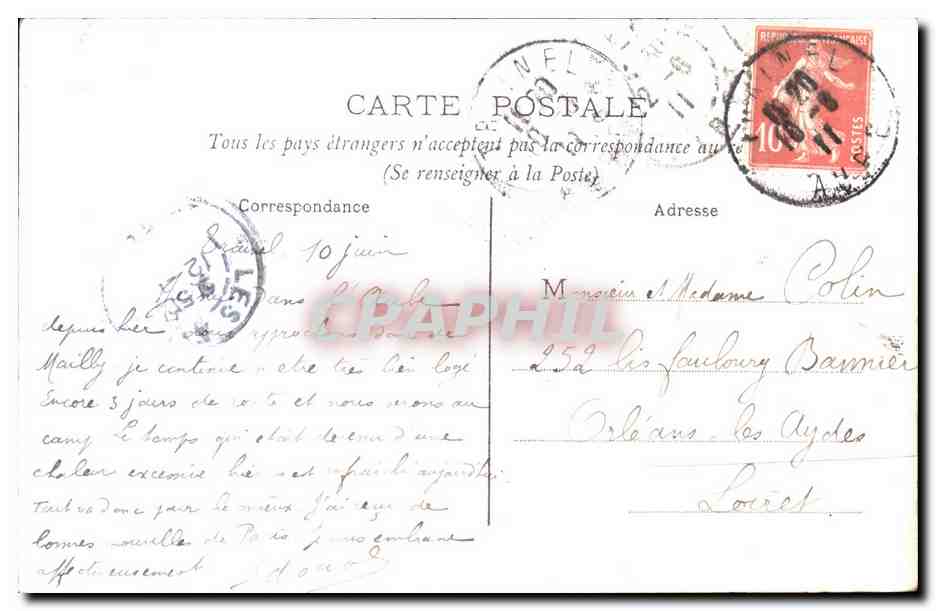 Pont sur Yonne CPA Rue du chateau — Back