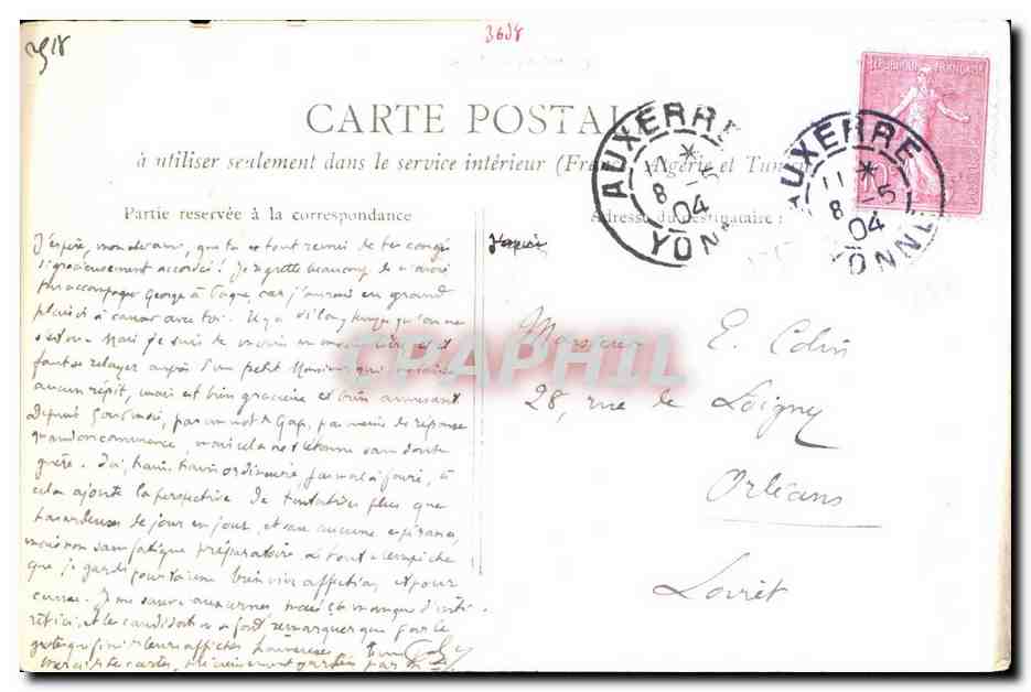 Auxerre CPA Vieux portail Saint Pierre — Rückseite
