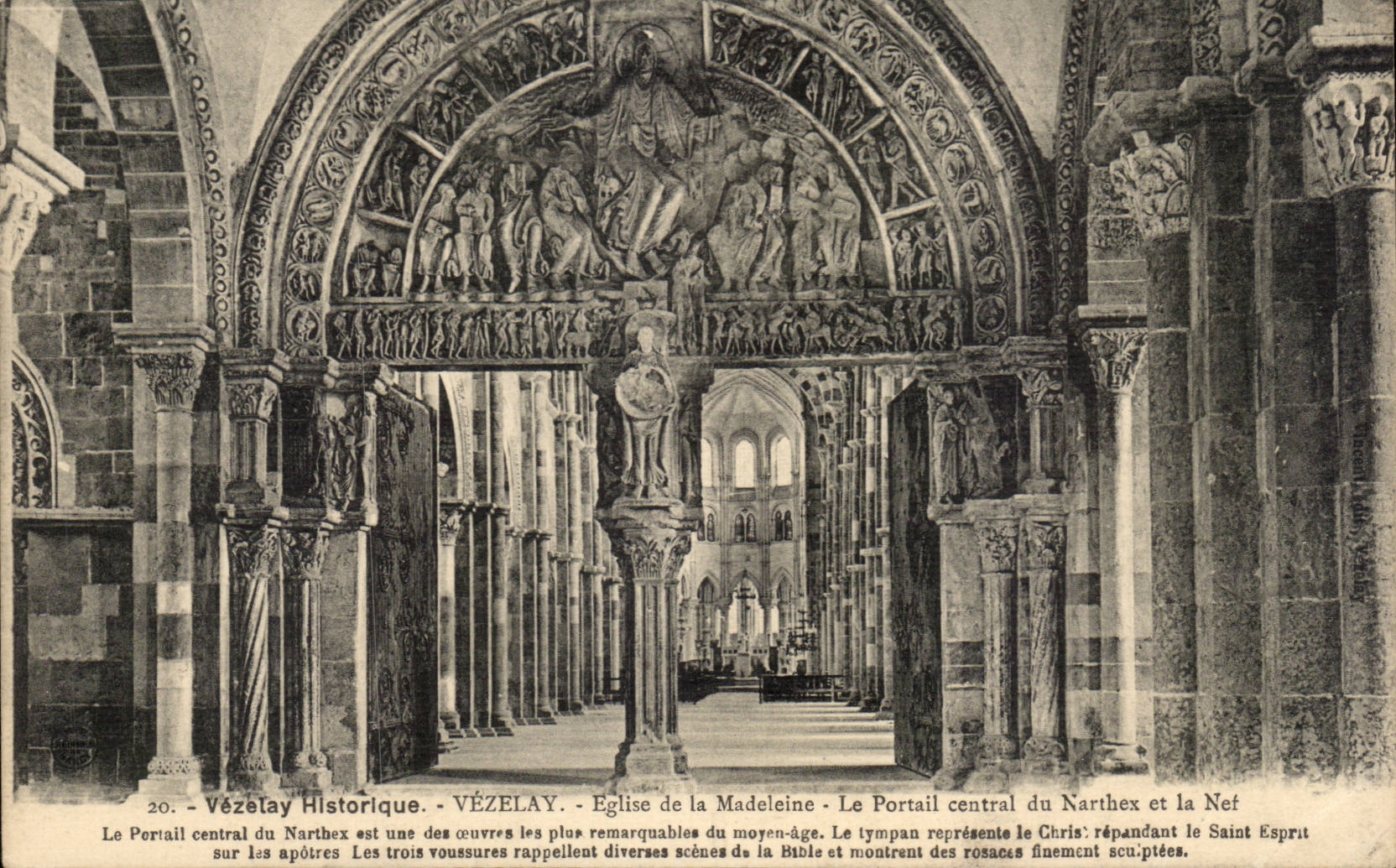 Vézelay - Portail central du Narthex et la Nef - Église de la Madeleine