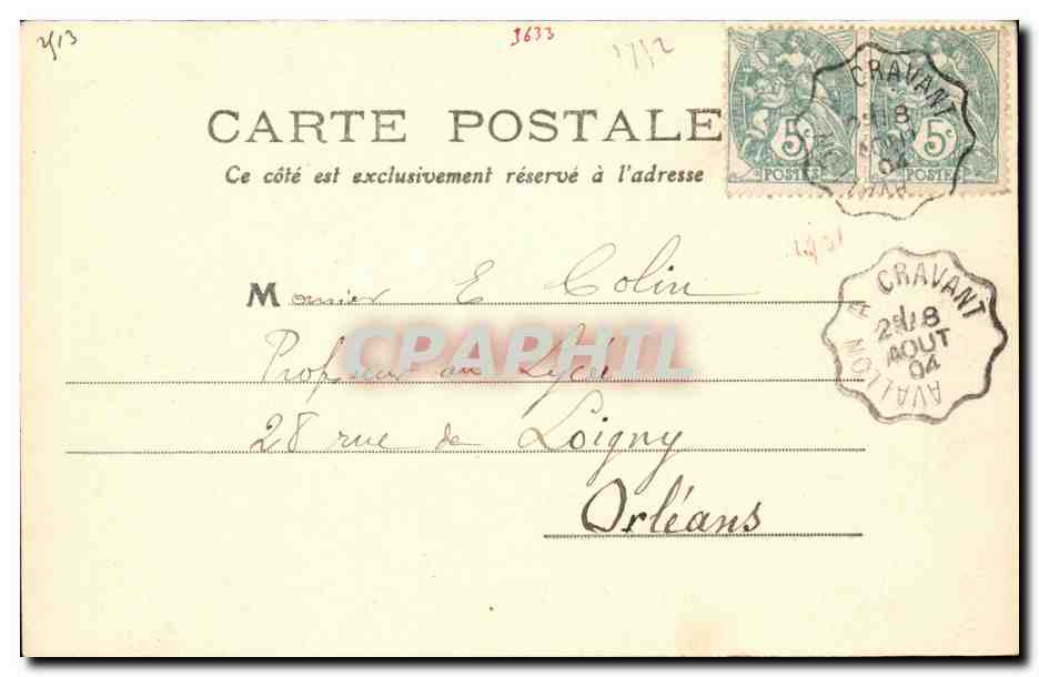VOUTENAY près Arcy-sur-Cure — Le Pont et la Tour de l'Horloge — Achterkant